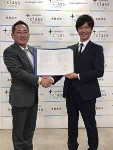 災害時におけるキッチンカーによる物資の供給等に関する協定書締結式