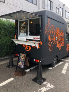 Ride on Tiger,ライドオンタイガー,キッチンカー,フードトラック,出店,ガパオライス,極カレー,キーマカレー,唐揚げ,愛知,岐阜