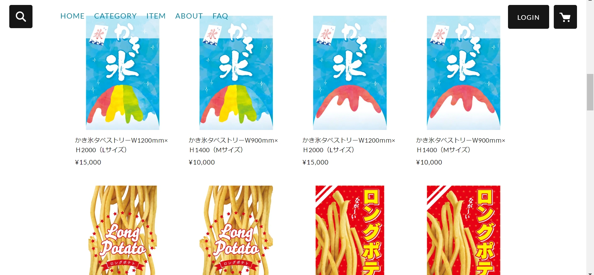 【MerMa STORE（メルマストア）】公開スタート！キッチンカーのためのタペストリー販売サイトMerMa STORE