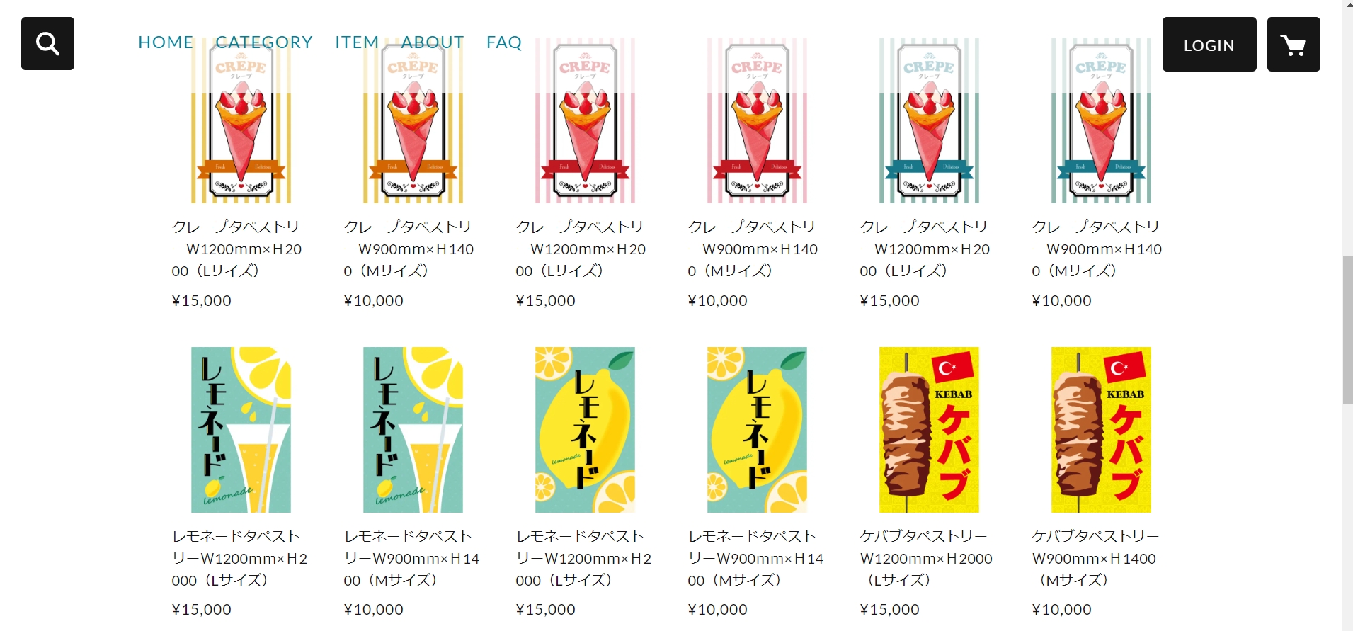 【MerMa STORE（メルマストア）】商品「クレープ」「レモネード」が追加されました！キッチンカーのためのタペストリー販売サイトMerMa STORE