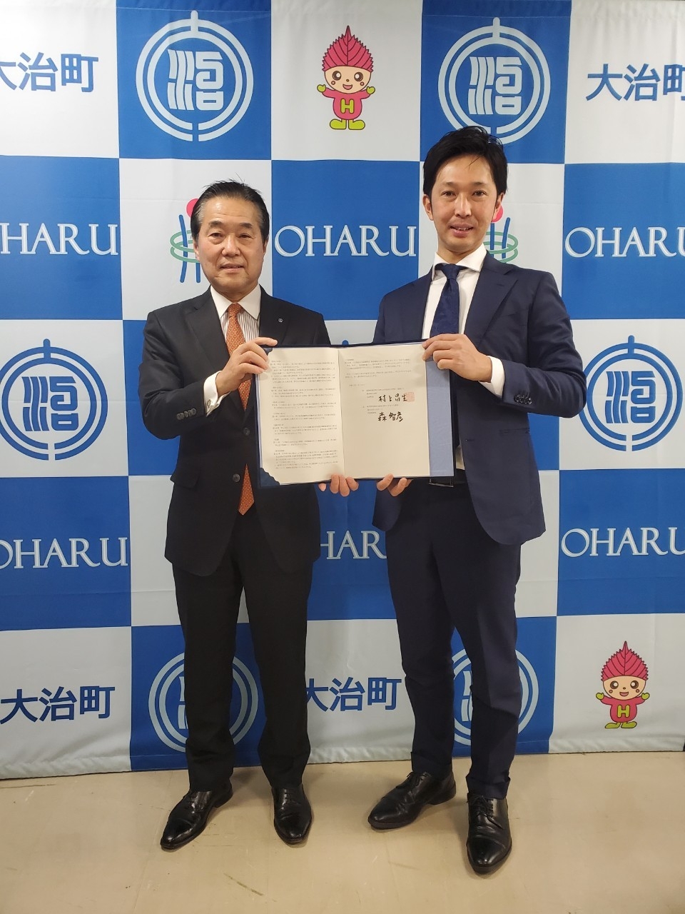 【災害対策】愛知県海部郡大治町と協定を結びました。「防災にキッチンカーが活躍します！」