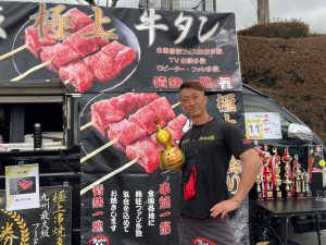 保護中: 第61回東海・関西移動販売車組合通信