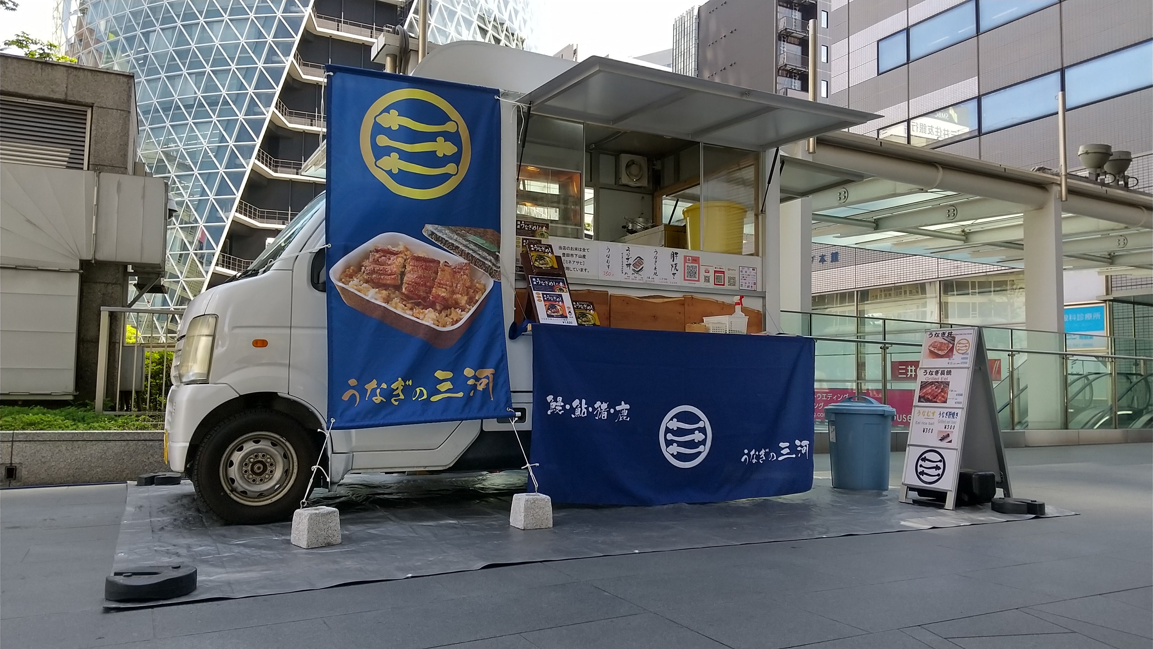 キッチンカーな人びとvol.3　うなぎの三河