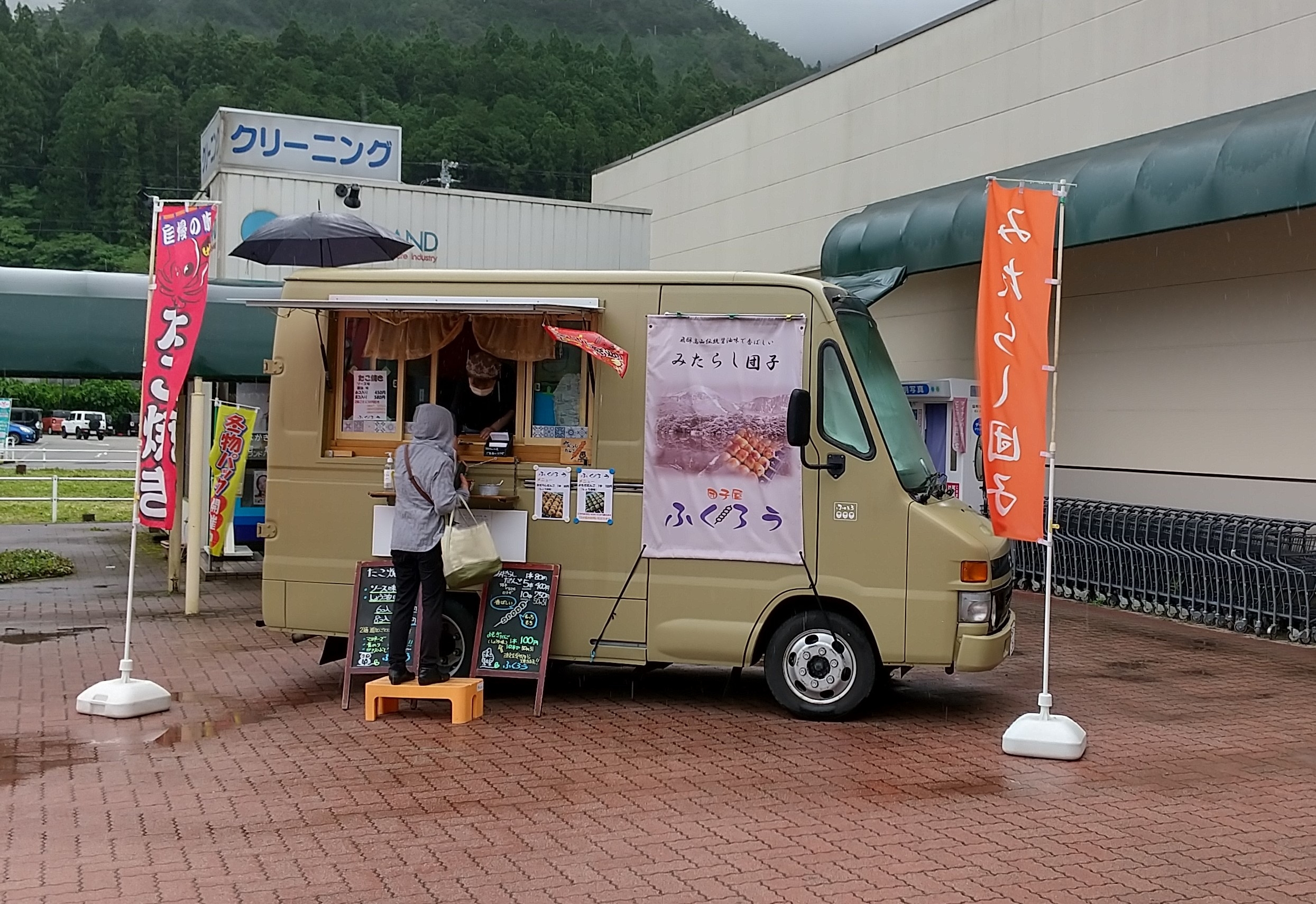 キッチンカーな人びとvol.4　ふくろう