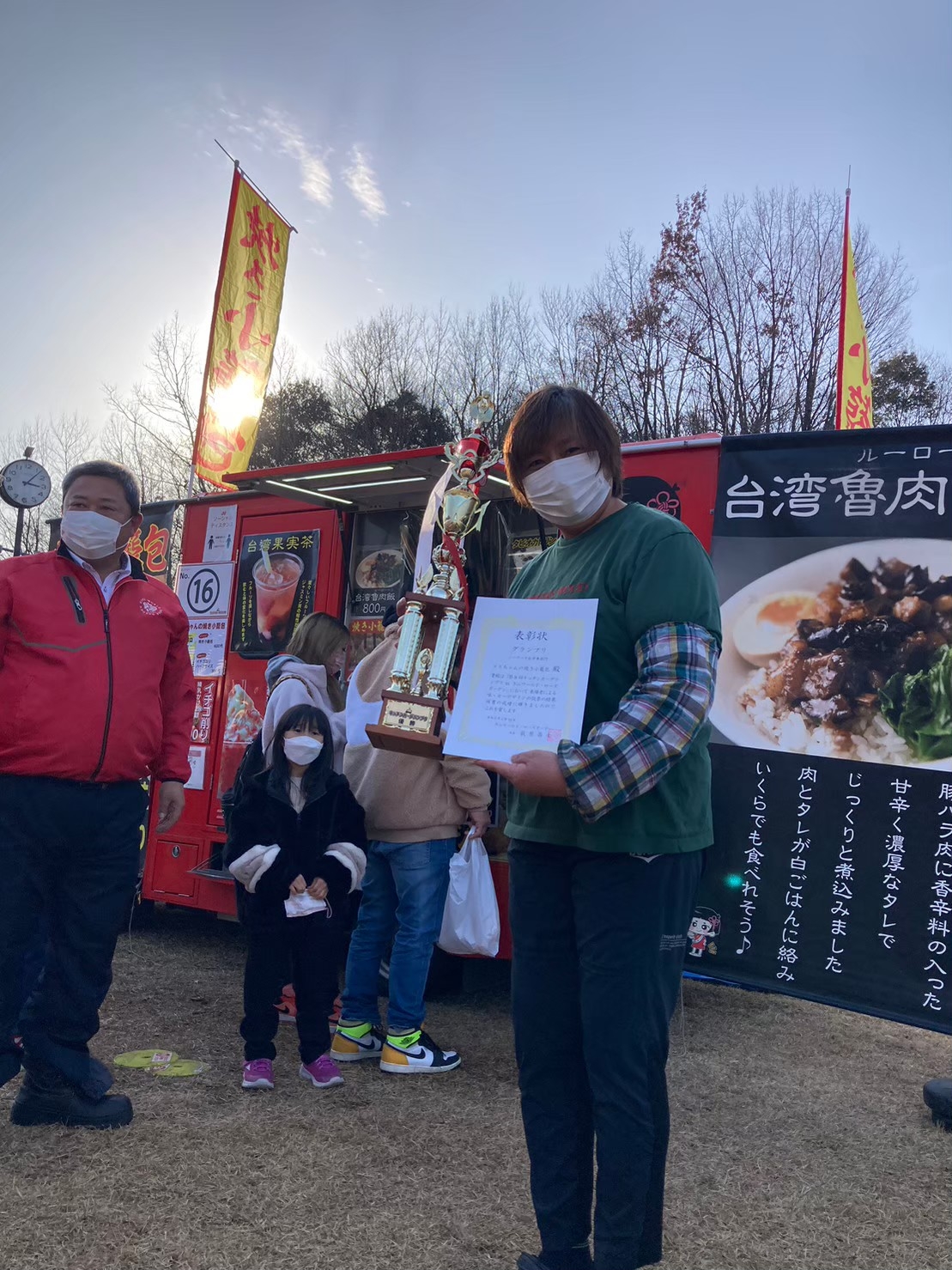 キッチンカーグランプリ LEGEND物語vol.3　メイちゃんの焼き小籠包