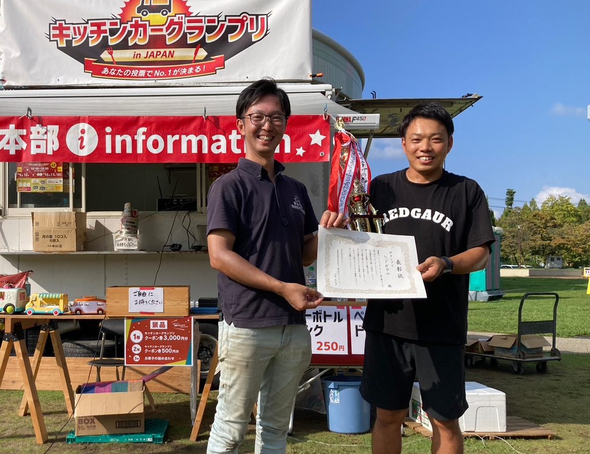 キッチンカーグランプリ LEGEND物語vol.4　レッドガウル