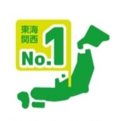 【ランチキッチンカー】キッチンカーの手配に東海移動販売車組合が選ばれる「4つの理由」