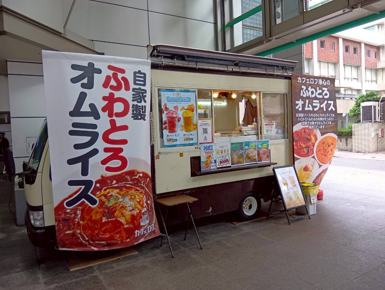 東海エリアのオフィスランチにキッチンカー活躍中！＠ランチキッチンカー報告